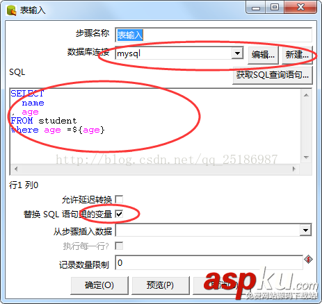 mysql數(shù)據(jù)遷移到Oracle,mysql數(shù)據(jù)遷移,mysql數(shù)據(jù)轉(zhuǎn)移到Oracle