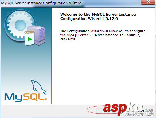 mysql5.5,安裝