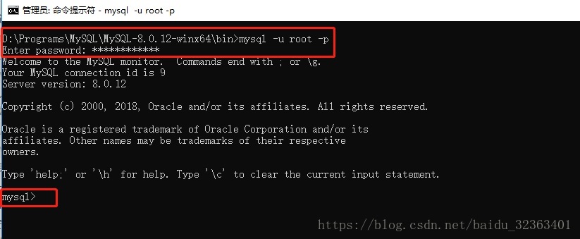Windows10,mysql,解壓版,安裝,配置