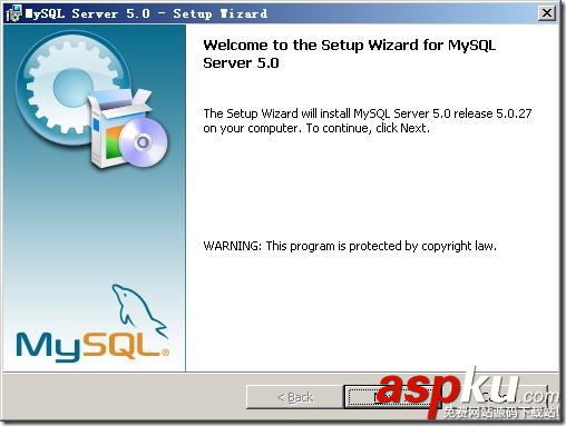 Mysql,安裝,配置