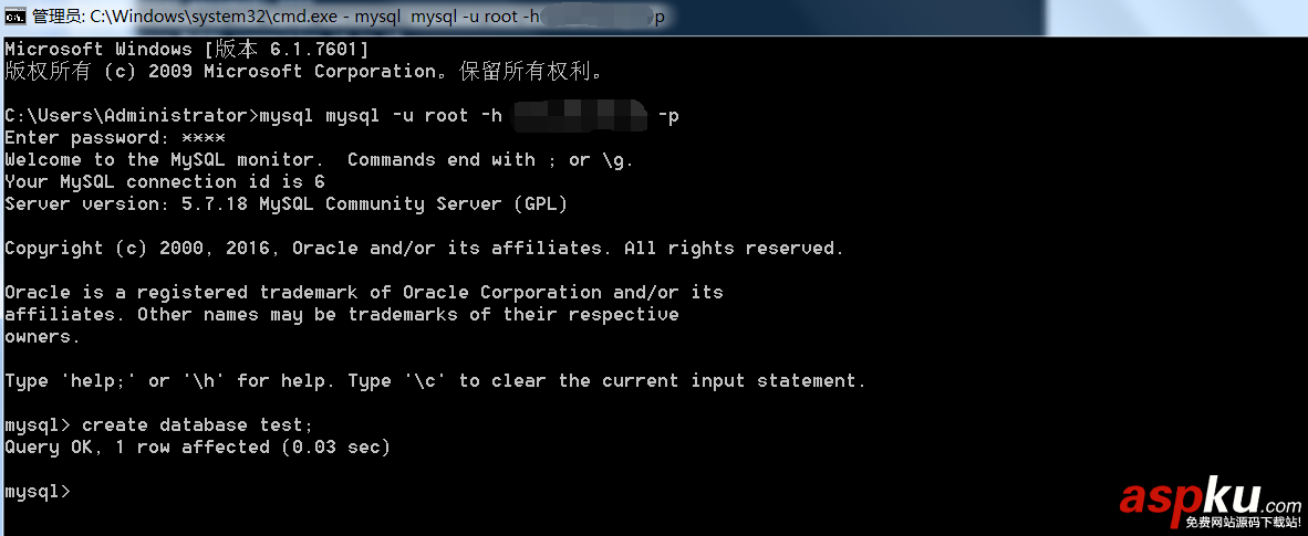 mysql5.7.18二進制包安裝,my.default.cnf