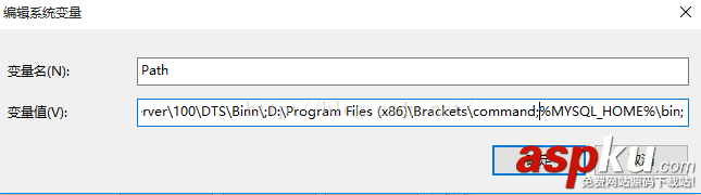 mysql,初始,密碼,windows修改mysql密碼