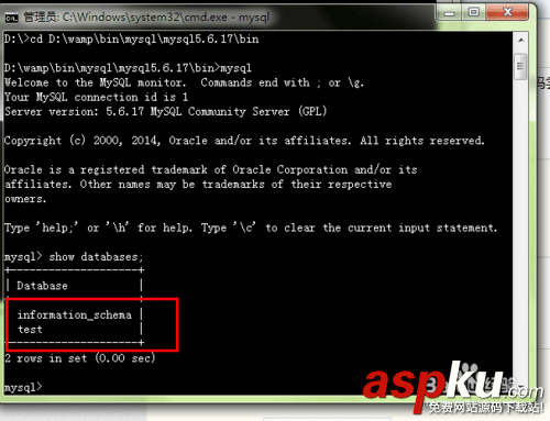 mysql,密碼,修改