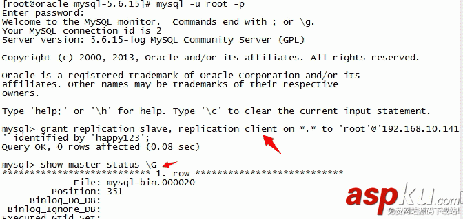 mysql5.6,主從復制