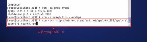 CentOS,MySQL安裝,yum