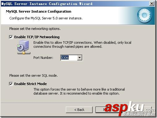 Mysql,安裝,配置