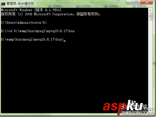 mysql,密碼,修改