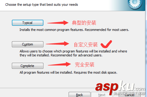 mysql5.5,安裝