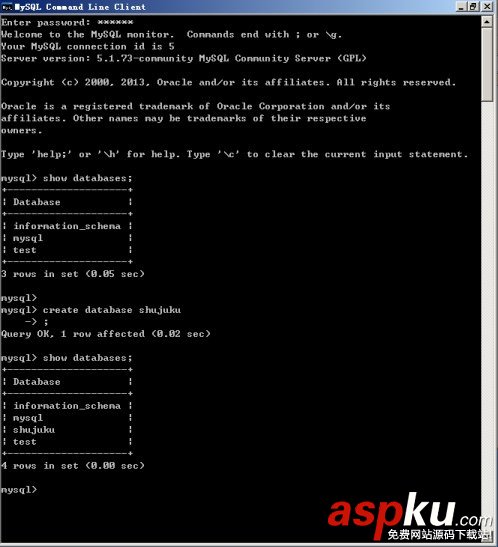 Mysql,安裝,配置