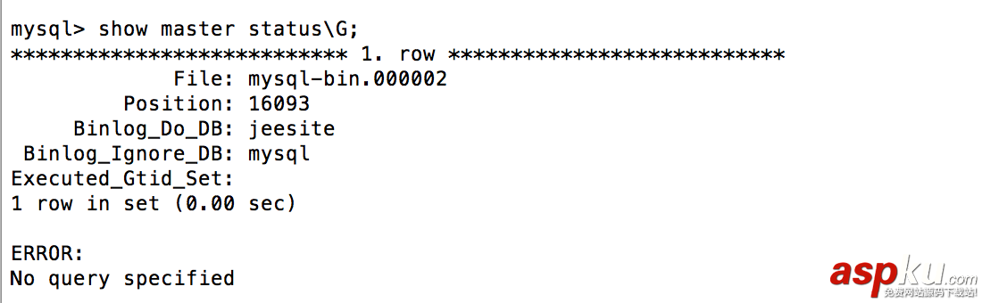 小記一次mysql主從配置解決方案