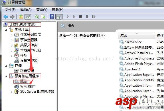 Windows,64,驗(yàn)證,MySQL