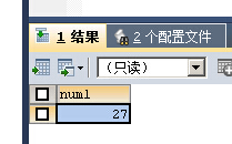 與MSSQL對比學習MYSQL的心得（七）--查詢