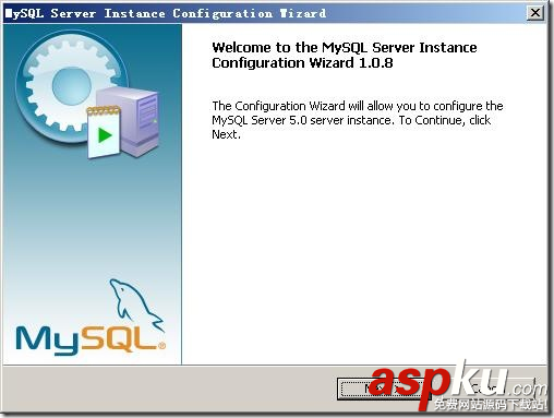 Mysql,安裝,配置