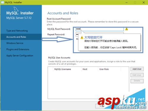 mysql5.7,mysql5.7安裝教程