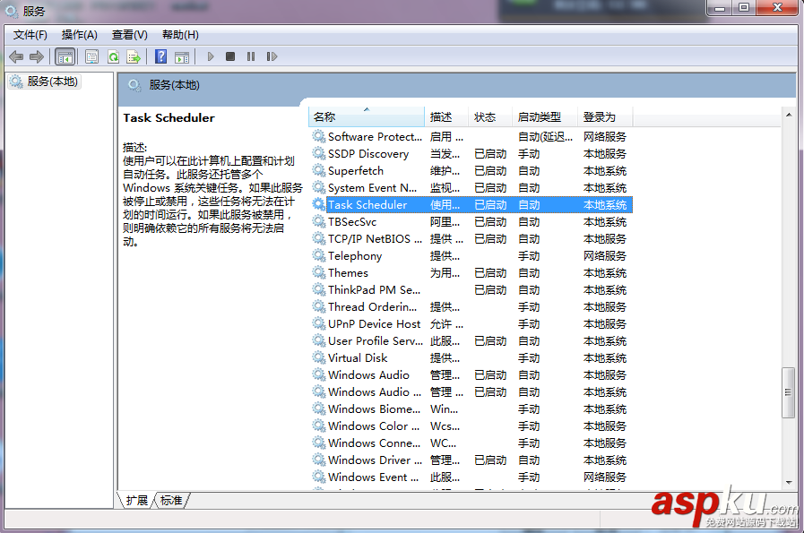 Navicat,for,MySQL,備份數據庫,數據恢復