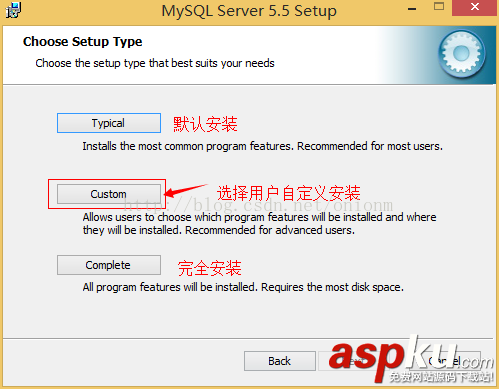 mysql,5.5.27,安裝教程,mysql5.7安裝教程