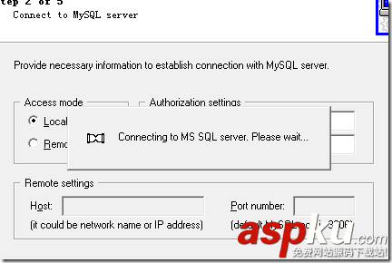使用mss2sql工具將SqlServer轉(zhuǎn)換為Mysql全記錄