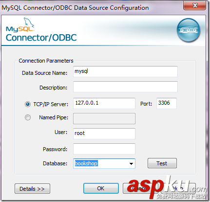 使用mss2sql工具將SqlServer轉(zhuǎn)換為Mysql全記錄