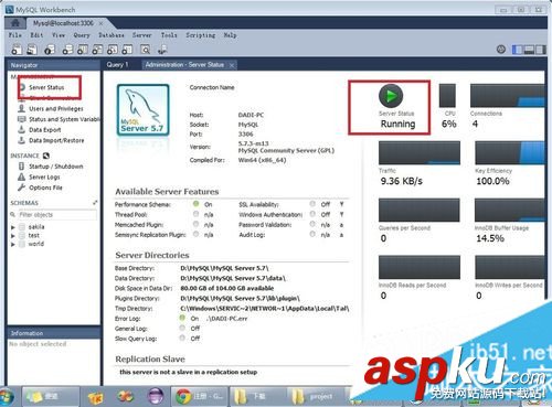 win7,MySql,MySql安裝