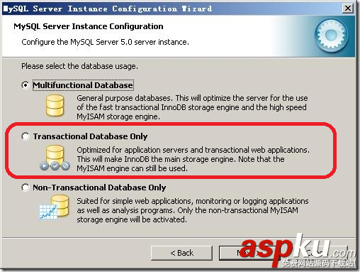 Mysql,安裝,配置
