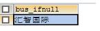 mysql,isnull,ifnull,ifnull函數(shù),coalesce函數(shù)