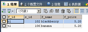 與MSSQL對比學習MYSQL的心得（七）--查詢