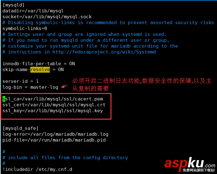 mysql實現(xiàn)主從復制,mysql,主從復制,mysql主從復制原理