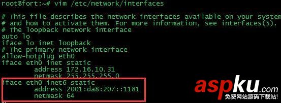 mysql,IPV6,連接,linux,mysql5.6