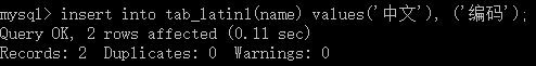 Windows服務器MySQL中文亂碼的解決方法