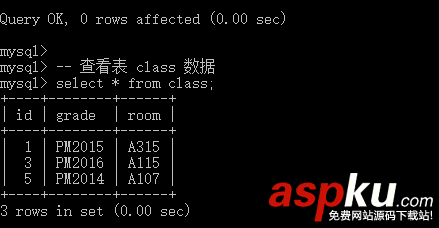 MySQL數(shù)據(jù)備份,MySQL數(shù)據(jù)還原,MySQL數(shù)據(jù)備份還原