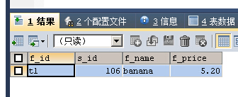 與MSSQL對比學習MYSQL的心得（七）--查詢