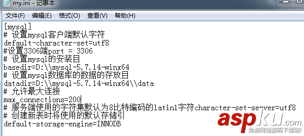 mysql,5.7.14,下載安裝,語句