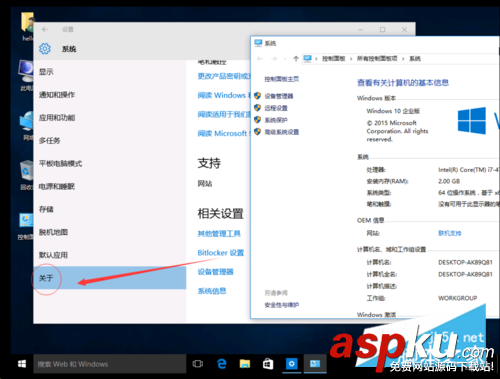 mysql5.7,mysql,環境變量