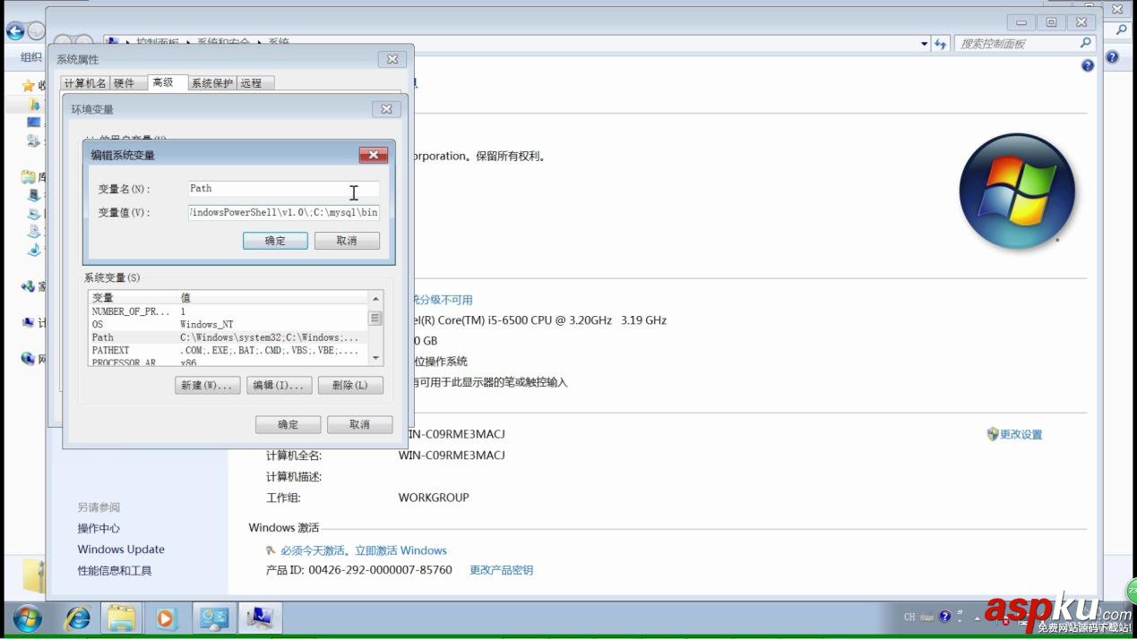 mysql5.7.13,mysql5.7,Windows