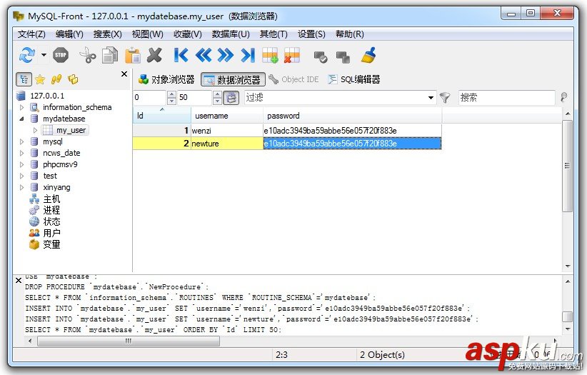 簡述MySQL-Front數據庫的具體操作