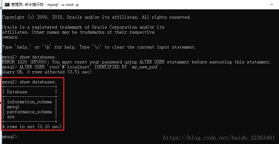 Windows10,mysql,解壓版,安裝,配置