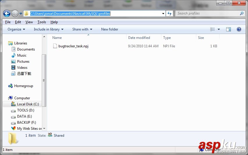 mysql備份與恢復(fù),mysql備份與恢復(fù)命令,mysql備份與恢復(fù)工具