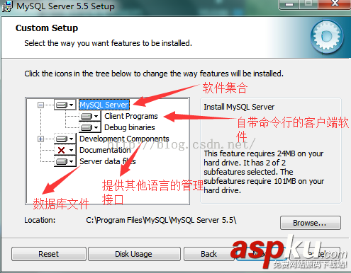 MYSQL安裝教程:圖解mysql數(shù)據(jù)庫的安裝