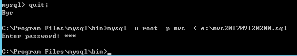 windows,mysql,解壓,備份,還原