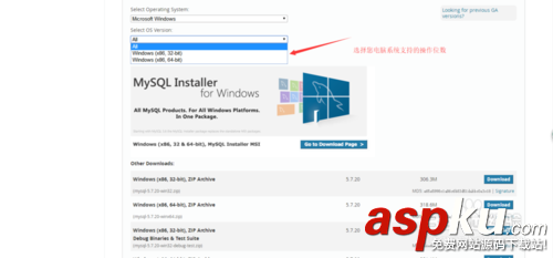 mysql5.7.20,解壓版,mysql5.7