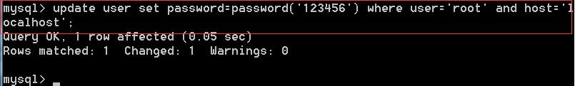 MySQL,root密碼