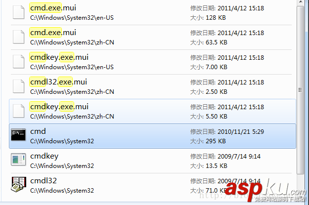 安裝MySQL5.6,MySQL5.6安裝圖解