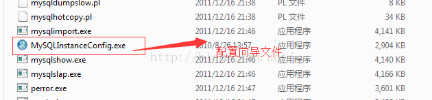 MySQL,安裝,配置,winx64