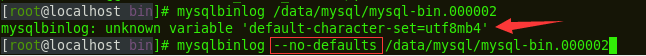 mysql,二進制日志恢復,mysql日志恢復數據庫,mysql二進制日志
