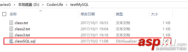 MySQL數(shù)據(jù)備份,MySQL數(shù)據(jù)還原,MySQL數(shù)據(jù)備份還原