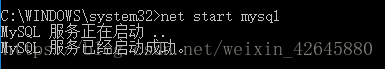 mysql,mysql8.0.12,安裝配置
