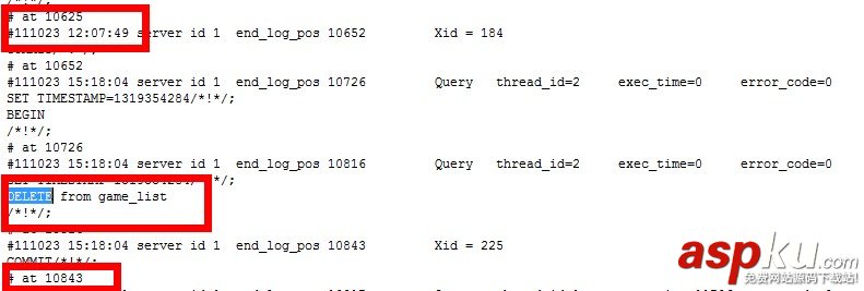 mysql二進制日志文件恢復數據庫