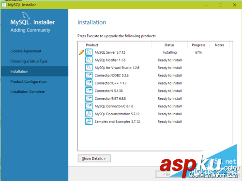 mysql5.7,mysql5.7安裝教程