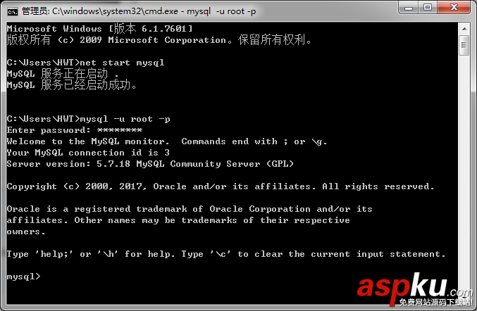 mysql,數據庫查詢命令,數據庫命令