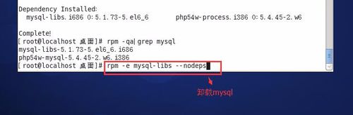 CentOS,MySQL安裝,yum